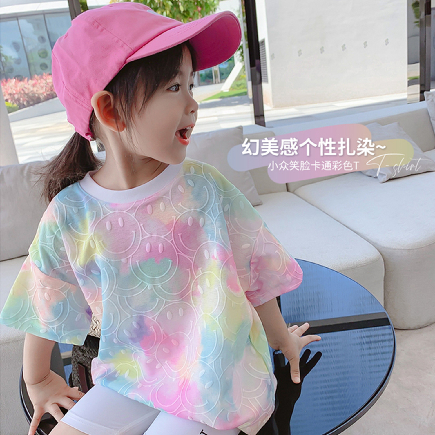https://www.toonies.cn39.jpg?x-oss-process=image/resize,h_400,w_400